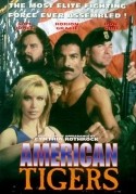 Синтия Ротрок и фильм Американские тигры (1996)
