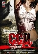 Анфиса Чехова и фильм С.С.Д (2008)