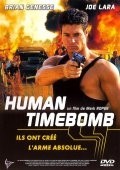 Марк Роупер и фильм Человек-бомба (1996)