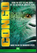 Эрни Хадсон и фильм Конго (1995)