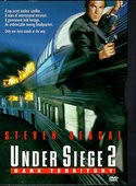 Стивен Сигал и фильм В осаде 2 (1995)
