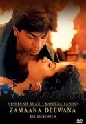 Шахрукх Кхан и фильм Время сумасшедших влюбленных (1995)