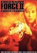 Джей Паттерсон и фильм Чрезмерное насилие - 2: Сила против силы (1994)
