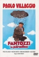 Стефано Антонуччи и фильм Фантоцци в раю (1993)