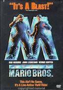 Фишер Стивенс и фильм Супербратья Марио (1993)