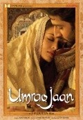 Химани Шивпури и фильм Красавица Лакнау (2006)