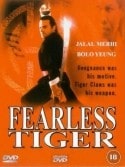 Джалал Мерхи и фильм Бесстрашный тигр (1992)