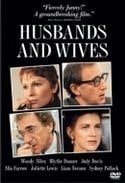 Блайт Дэннер и фильм Мужья и жены (1992)