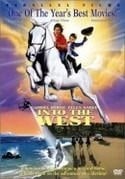 Колм Мини и фильм На запад (1992)