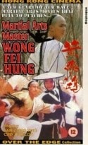 Кар Лок Чин и фильм Великий герой из Китая (1992)