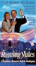 Расс Тэмблин и фильм Удачливые партнеры (1992)