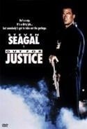 Стивен Сигал и фильм Во имя справедливости (1991)