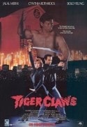 Джалал Мерхи и фильм Коготь тигра (1991)