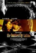 Дэн Морган и фильм Татуировка в виде бабочки (2008)