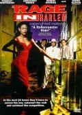 Робин Гивенс и фильм Ярость в Гарлеме (1976)