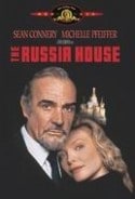 Джеймс Фокс и фильм Русский дом (1990)