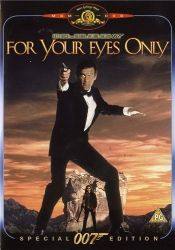 Кэрол Букет и фильм Джеймс Бонд 007 - Только для ваших глаз (1981)