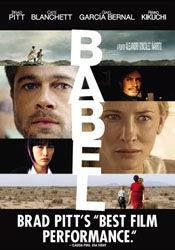 Брэд Питт и фильм Вавилон (2006)
