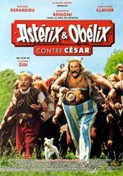 Жерар Депардье и фильм Астерикс и Обелиск против Цезаря (1999)