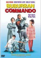 Тони Лонго и фильм Коммандо из пригорода (1991)