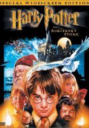 Мэгги Смит и фильм Гарри Поттер и филосовский камень (2001)