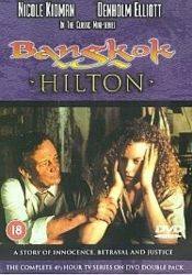 Норман Кэй и фильм Бангкок Хилтон (1989)