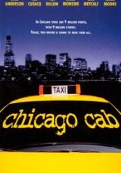 Рон Дин и фильм Адское такси (1998)