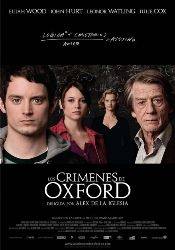Анна Мэсси и фильм Убийства в Оксфорде (2008)