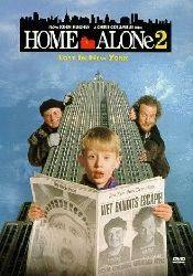 Джо Пеши и фильм Один дома 2: Затерянный в Нью-Йорке (1992)