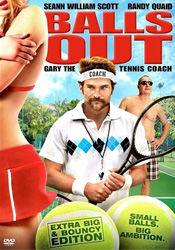 Чандлер Кентербери и фильм Гари, тренер по теннису (2005)
