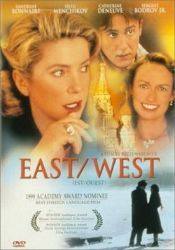 Катрин Денев и фильм Восток-Запад (1999)