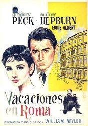 Одри Хепберн и фильм Римские каникулы (1953)