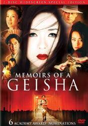 Того Игава и фильм Мемуары гейши (2005)