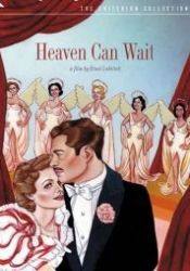 Джин Тирни и фильм Небеса могут подождать (1943)