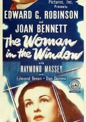Томас Э. Джексон и фильм Женщина в окне (1944)