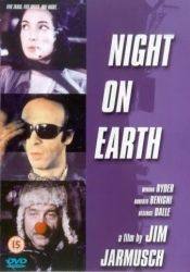 Уайнона Райдер и фильм Ночь на земле (1991)