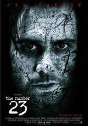 Джим Кэрри и фильм Номер 23 (2007)