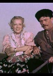 Александра Данилова и фильм Кубанские казаки (1949)