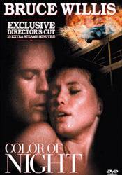 Джейн Марч и фильм Цвет ночи (1994)