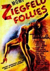 Люсиль Болл и фильм Безумства Зигфилда (1946)