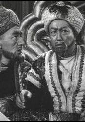 Раззак Хамраев и фильм Алишер Навои (1947)