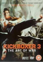 Ричард Комар и фильм Кикбоксер 3: Искусство войны (1992)