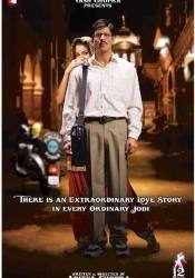 Шахрукх Кхан и фильм Эту пару создал бог (2008)