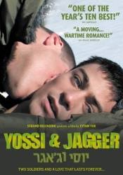 кадр из фильма Йосси и Джаггер