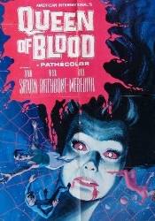 Бэйзил Рэтбоун и фильм Кровавая королева (1966)