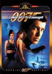 Пирс Броснан и фильм Джеймс Бонд 007 - И целого мира мало (1999)