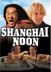 Фэнн Вонг и фильм Шанхайский полдень (2000)