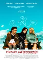 Элизабет Ризер и фильм Пуччини для начинающих (2006)