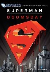 Джеймс Марстерс и фильм Супермен: Судный день (2007)