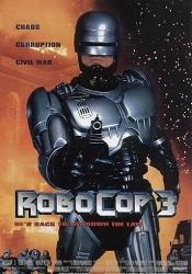 кадр из фильма Робот-полицейский 3